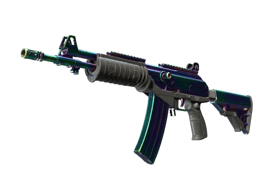 Galil AR | Rainbow Spoon