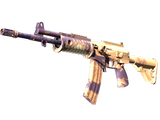 Artwork for [MW] Galil AR | Sandstorm