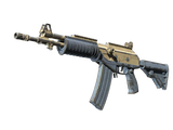Artwork for [BS] Galil AR | Tornado