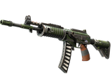 Artwork for [FN] Galil AR | Vandal