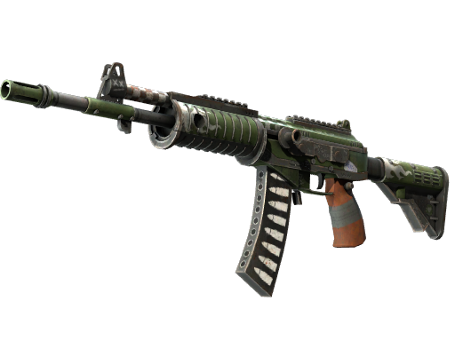Galil AR | Vandal