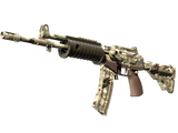 Artwork for [FN] Galil AR | VariCamo