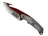 Artwork for [BS] ★ Gut Knife | Autotronic