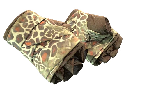 Hand Wraps | Giraffe