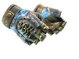 Artwork for [BS] ★ Hydra Gloves | Case Hardened