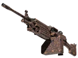 M249 | Humidor (Factory New)