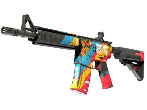 M4A4 | Cyber Security (Well-Worn)