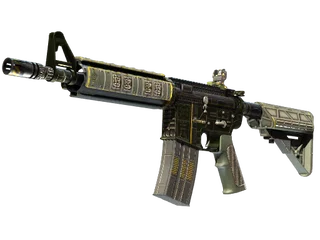 M4A4 | The Battlestar