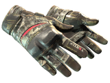 Artwork for [BS] ★ Moto Gloves | Boom!