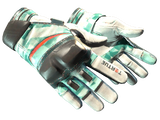 Artwork for [MW] ★ Moto Gloves | Spearmint