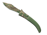 Artwork for ★ Navaja Knife