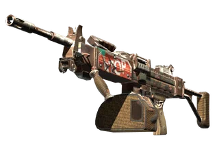 Negev | Drop Me