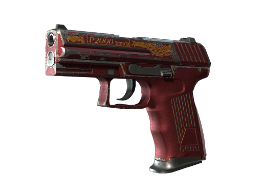 P2000 | Imperial