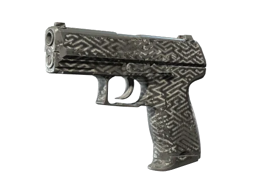 P2000 | Pathfinder