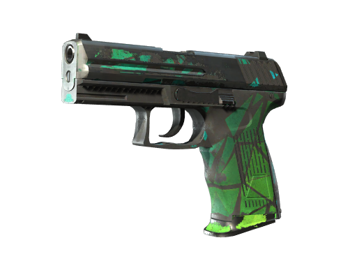 P2000 | Pulse