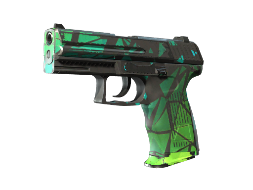 P2000 | Pulse