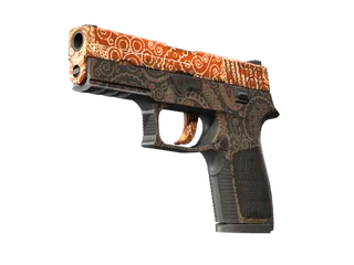 P250 | Mehndi