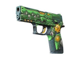 P250 | See Ya Later