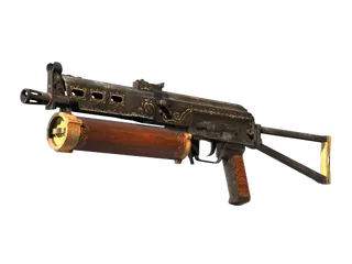 PP-Bizon | Antique