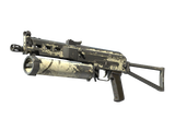 Artwork for [BS] PP-Bizon | Bamboo Print