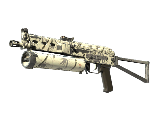 PP-Bizon | Bamboo Print