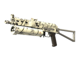 Artwork for [MW] PP-Bizon | Bamboo Print