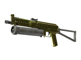 PP-Bizon | Brass