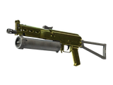Artwork for [MW] PP-Bizon | Brass