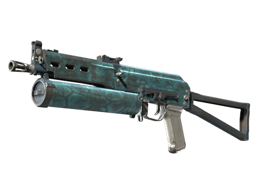 PP-Bizon | Cold Cell