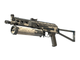 Artwork for [BS] PP-Bizon | Facility Sketch