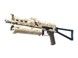 Artwork for [FN] PP-Bizon | Facility Sketch
