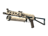 Artwork for [WW] PP-Bizon | Facility Sketch