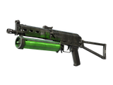 Artwork for [FT] PP-Bizon | Fuel Rod