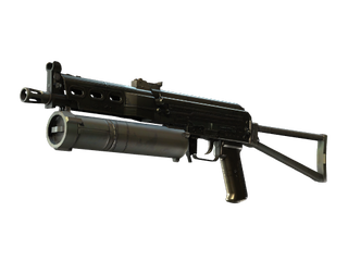 PP-Bizon | Harvester
