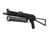 Artwork for [FT] PP-Bizon | Lumen