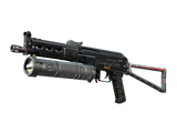 Artwork for [MW] PP-Bizon | Lumen