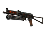 Artwork for [BS] PP-Bizon | Runic