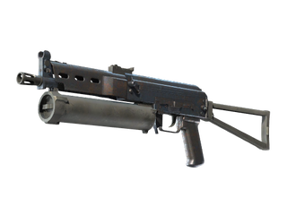 PP-Bizon | Rust Coat