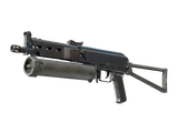 Artwork for [MW] PP-Bizon | Rust Coat