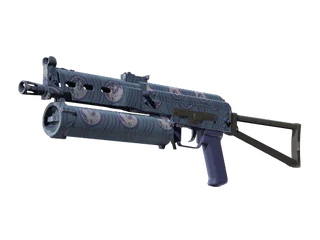 PP-Bizon | Water Sigil