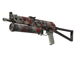 PP-Bizon | Wood Block Camo