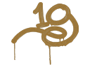 Artwork for Sealed Graffiti | 1G (Desert Amber)