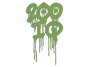 Sealed Graffiti | 200 IQ (Battle Green)