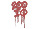 Artwork for Sealed Graffiti | 200 IQ (Blood Red)