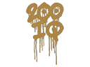 Sealed Graffiti | 200 IQ (Desert Amber)