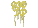 Sealed Graffiti | 200 IQ (Tracer Yellow)
