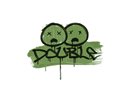 Artwork for Sealed Graffiti | Double (Battle Green)