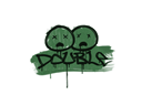 Sealed Graffiti | Double (Jungle Green)