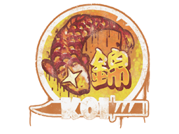 Sealed Graffiti | Fancy Koi