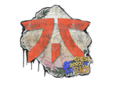 Artwork for Sealed Graffiti | Fnatic | Rio 2022